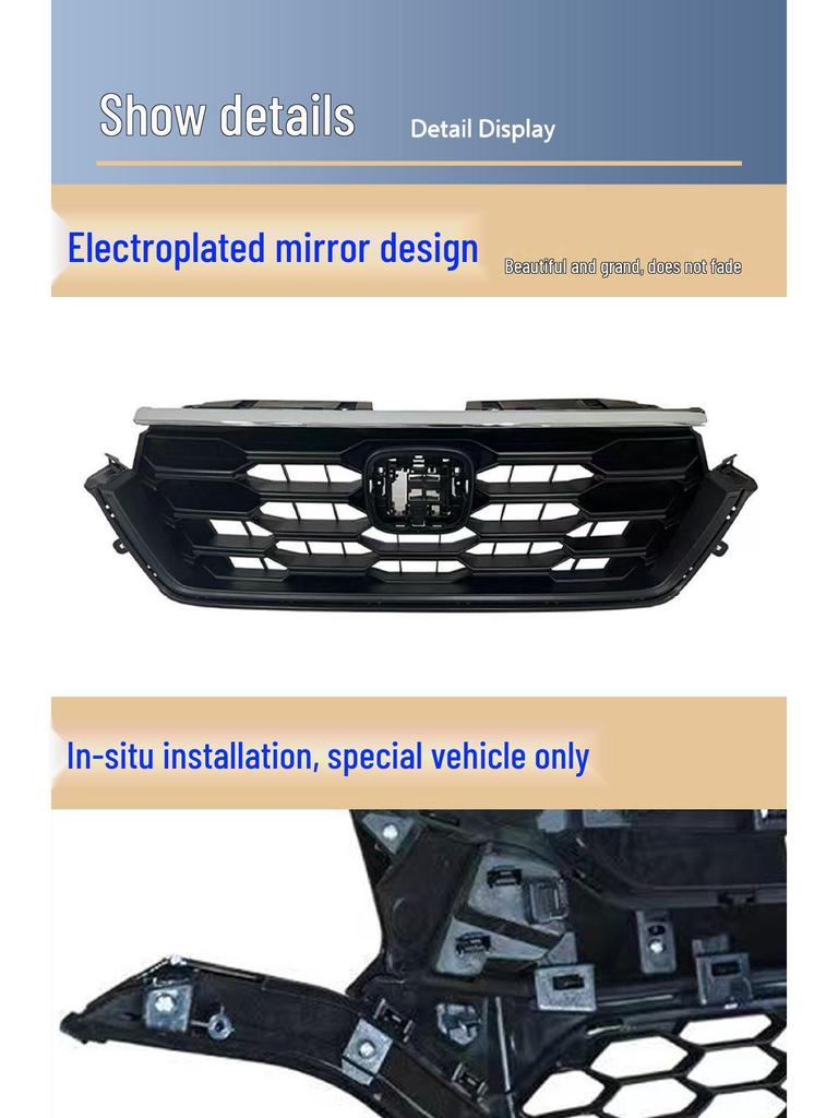 Honda CRV 2020+ Front Bumper Grille Kit
