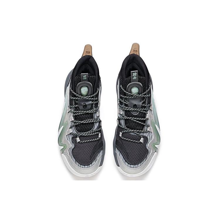 Anta Shock Wave 2 'Black Grey Green' Men's 112031602-5