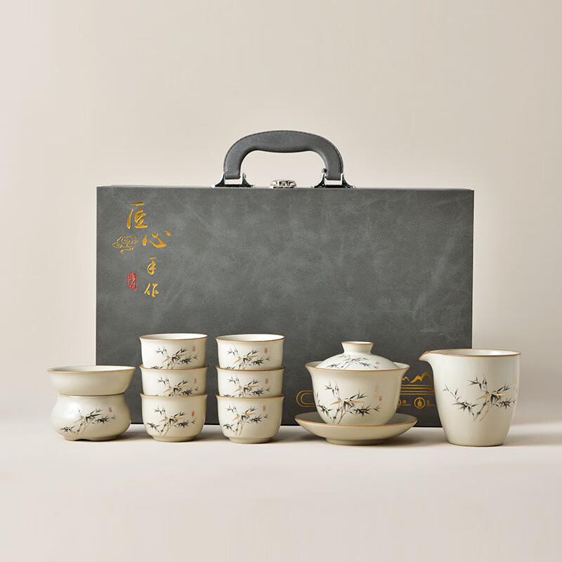 Shangqi Chinese Ceramic Tea Set