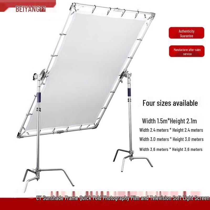 Bayang Professional Studio Softlight Diffuser Kit