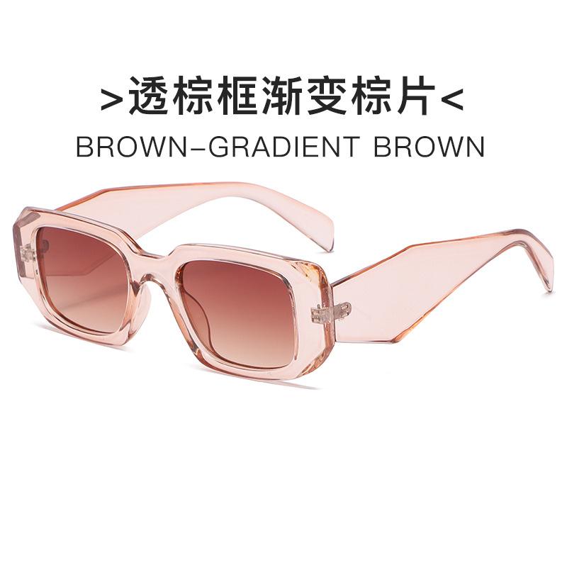 New Irregular Square Frame Sunglasses European and American Personalized Cutting Edge Wide-leg Sunglasses Fashionable Stree