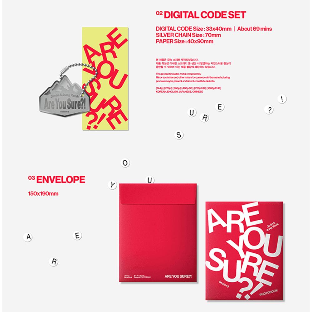 [Vorbestellung] [BTS] Jimin X Jung Kook Bist du sicher?! Season2 FOTOBUCH