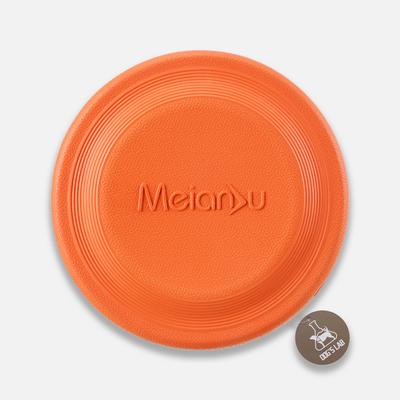 Dog's Lab Dog Frisbee Toy Boomerang, 1 Piece, Orange