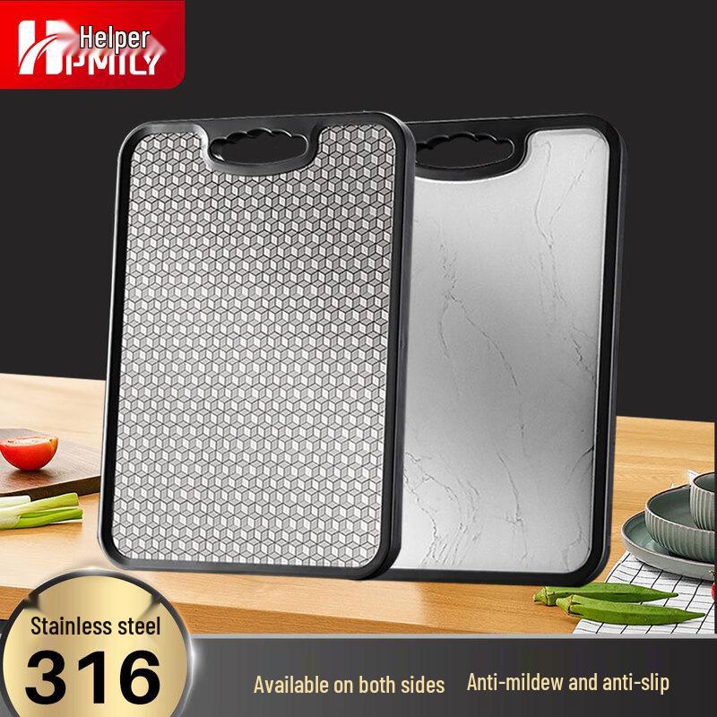 HPMILY 316 Stainless Steel Double-Sided Antibacterial Cutting Board