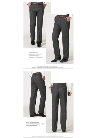 Men's Autumn & Winter Pure Cotton Loose-Fit Business Casual Trousers for Middle-Aged & Elderly