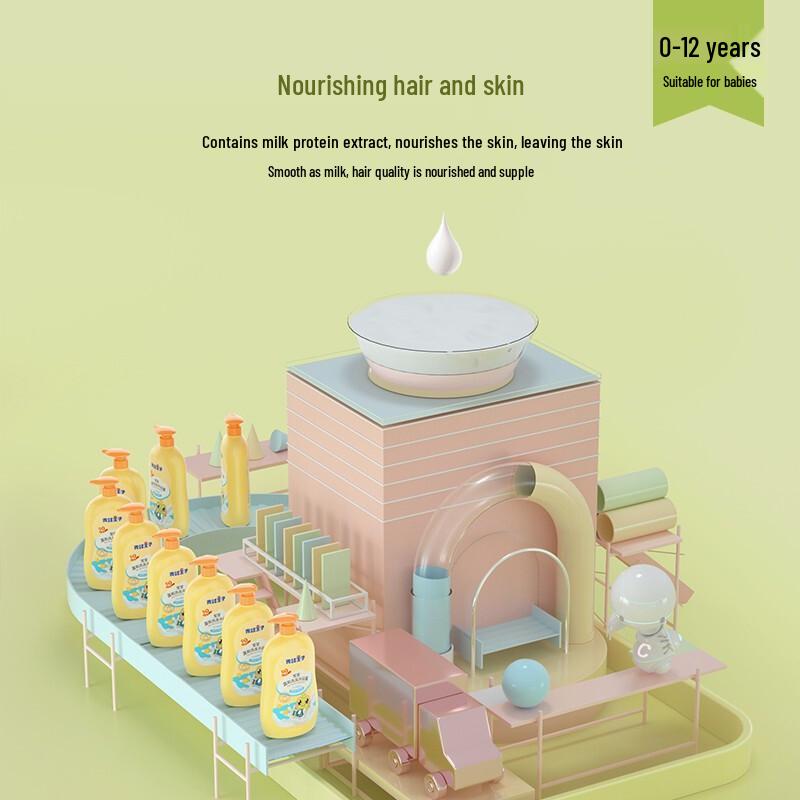 Froschkönig Kinder 2-in-1 Milch-Essenz Shampoo & Duschgel