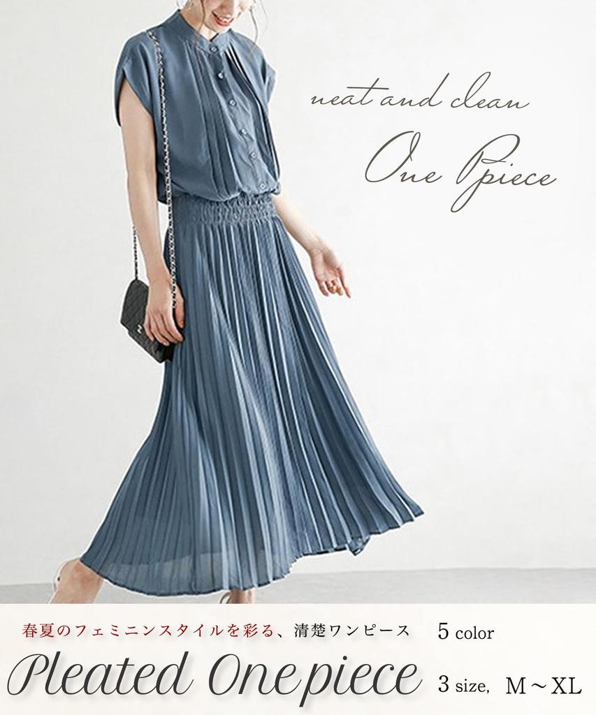 Neiman by flared dress with a shirred waist and matching blouse and Size L for spring and Perfect for and coordinating with their and Perfect for