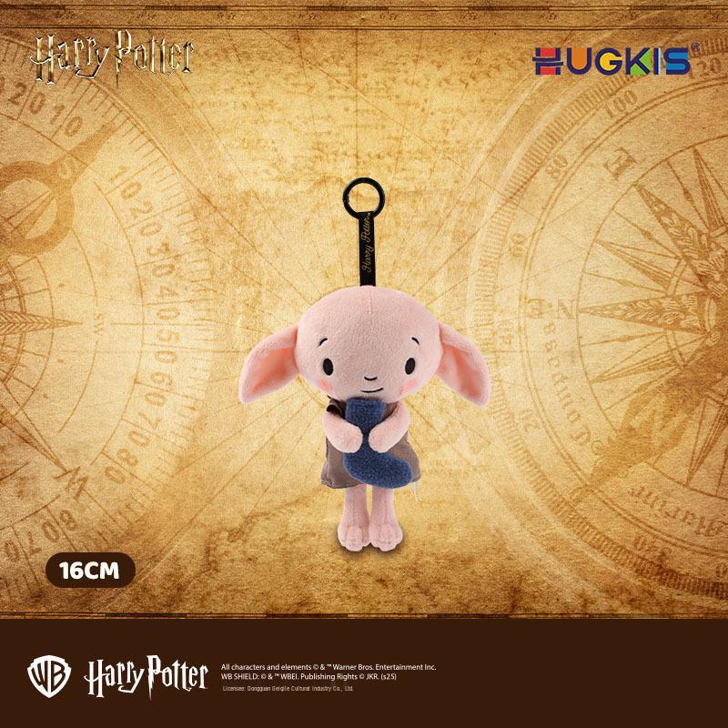 Official Harry Potter Plush Dolls & Dobby Keychain Gifts