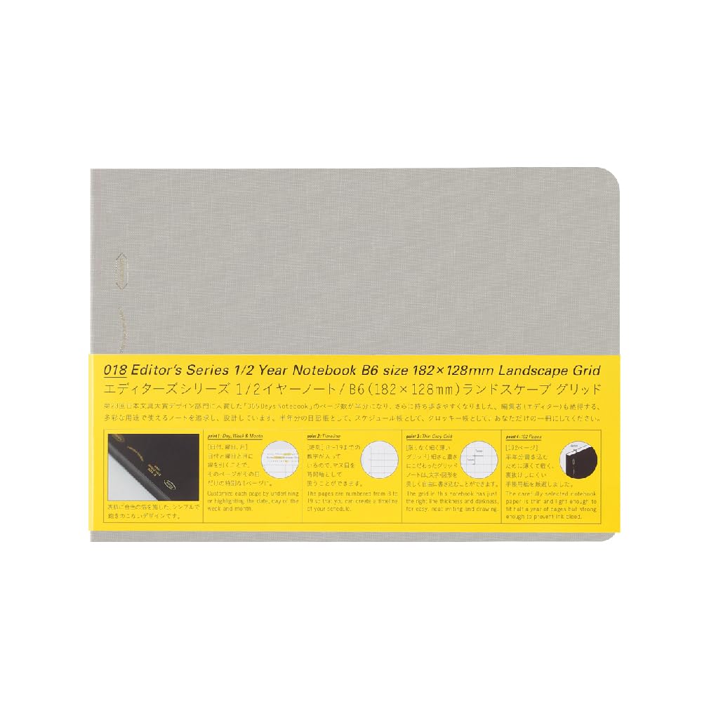 

Nitoms STALOGY Note Year Note B6 Graph Landscape Horizontal Fog SS0060 1/2