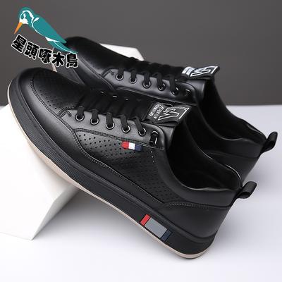 Summer Hollow Breathable Casual Leather Shoes Men's Sports Board Shoes Men's White Shoes Men's Shoes