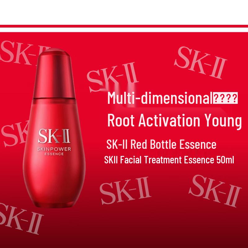 SK-II Skinpower Essence 50ml