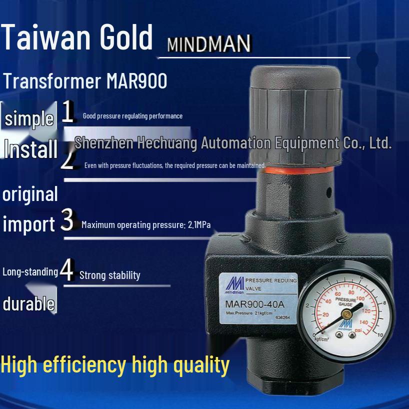 Taiwan Goldware MINDMAN Pressure Reducing Valve Regulator MAR901-50A/MAR900-40A Genuine