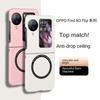 For OPPO Find N3 Flip Find N2 Flip Ultra-thin Phone Case with Magnetic Appeal, A Variety of Colors for You To Choose from