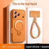 iPhone 17 Pro Max/Pro Lanyard Flüssigsilikon Magnetisch Anti-Drop 360° Ständer Hülle