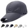 YUMISS Cap Mens Running Ultra Lightweight High Breathability Quick-Drying Mesh Material Hat Summer Cool UV Cut