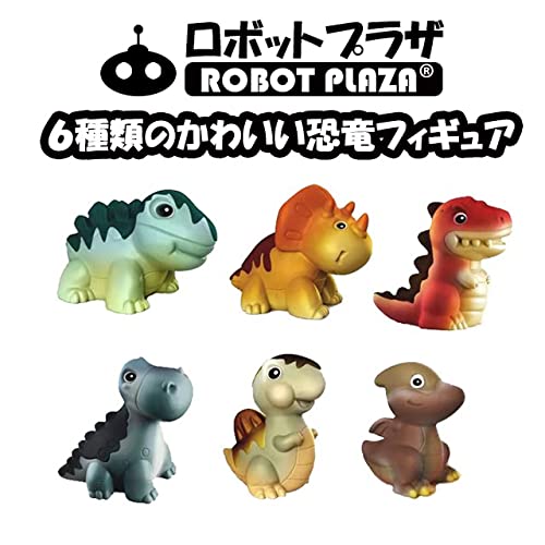 ROBOT PLAZA Assembly Toy Dinosaur Boys Girls Figure Set Free Combination Diorama Kit Educational Toy Children Birthday Gift (Dinosaur Series)