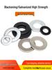 8.8 High-Strength Blackened Metal Flat Washer Spacer, Galvanized and Thickened, Sizes: M3-M12.