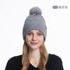 Winter Men's Knitted Hat, Fleece Cold-proof Wool Warm Fashion Pullover Hat European and American Winter, Knitted Hat