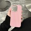 Retro Striped Minimalist Pattern Couple Phone Case For iPhone 17 11 13 12 14 15 Pro Max 16 Plus 16E Shockproof Luxury Soft Cover