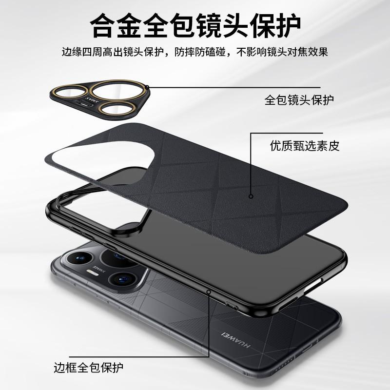 Magnetic Snap-on Case Pura 80 Pro With Built-in Lens Protector Full Coverage Shockproof PC Cover In Starlight White