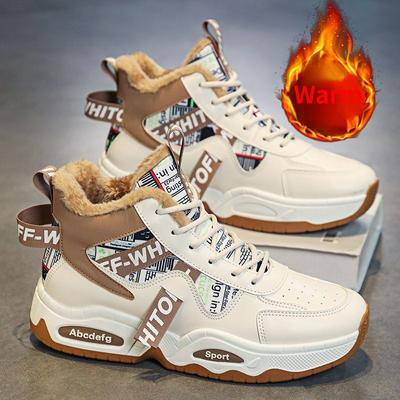 Zapatos de Hombre Zapatillas Deportivas 2024 Invierno Cálido Algodón Zapato Hombre Elegante Más Terciopelo Diseñador Plataforma Zapatos Exterior Caña Alta Zapatos Deportivos