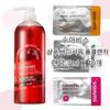 Suavis Colmado Cranberry Body Wash 1L + Free 10ea