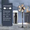 Camel Silent Oscillating Floor & Desktop Fan with Remote Control - Perfect for Home or Dorm, Free Shipping