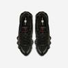 Nike Shox TL [AV3595-002]