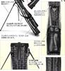 Club Available in 17 Large with Hood and Ideal for Black World Eagle Self-Standing Case, Ultra-Lightweight (980g), Colors, Capacity, Pockets,