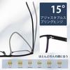 Reading Single Senior Fashion Glasses with Blue Light [JIMMY ORANGE] Women's Glasses, Stylish, Vision, Lightweight, Glasses, Frame, Blocking, Black,
