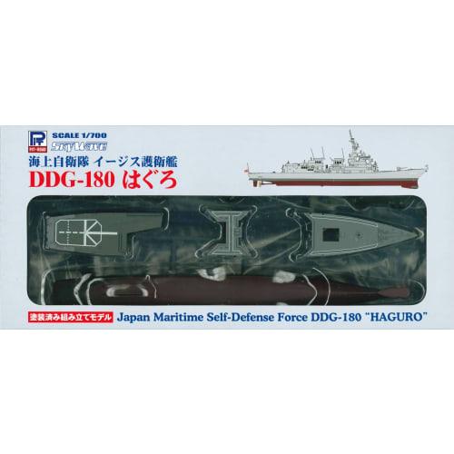 Pit Road 1/700 Skywave Series JMSDF Destroyer DDG-180 Haguro Pre-painted Plastic Model Kit JP16
