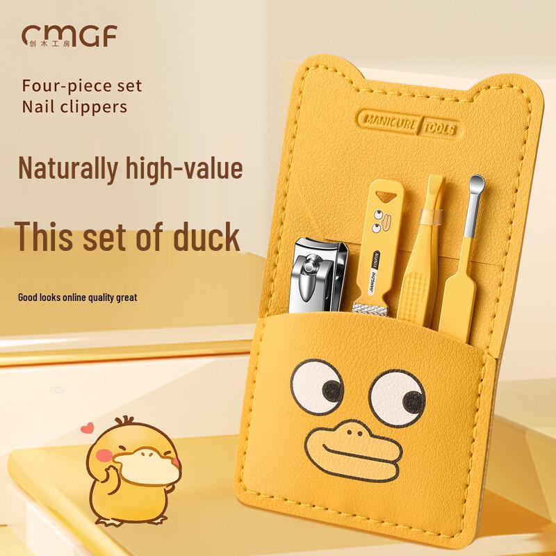 Chuangmu Workshop Portable Cartoon Nail Clipper Set (4-Piece)