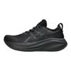 Asics Gel Nimbus 27 Weit Schwarz Graphitgrau Herren Sneaker 1011B956-001