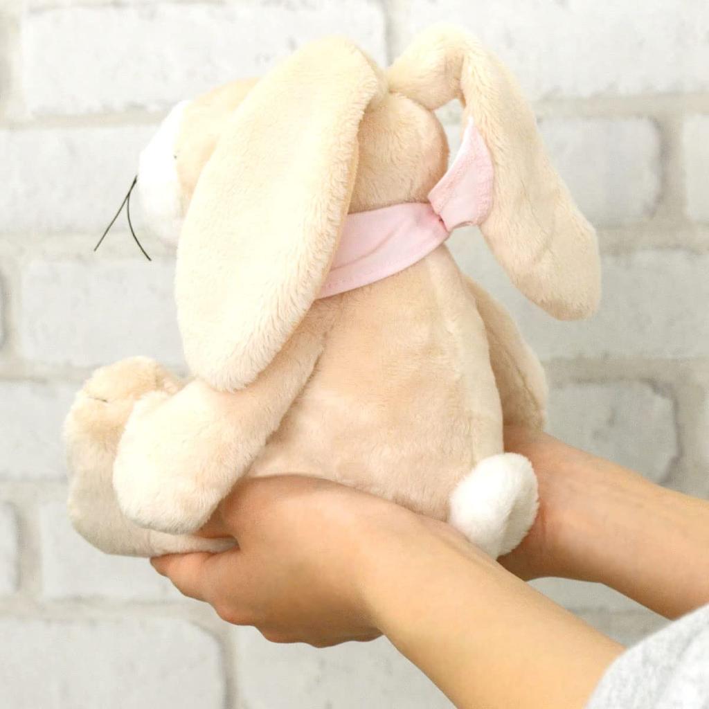 NICI Plush Spring Rabbit Pet Busakawa Gift Present Beige 25cm