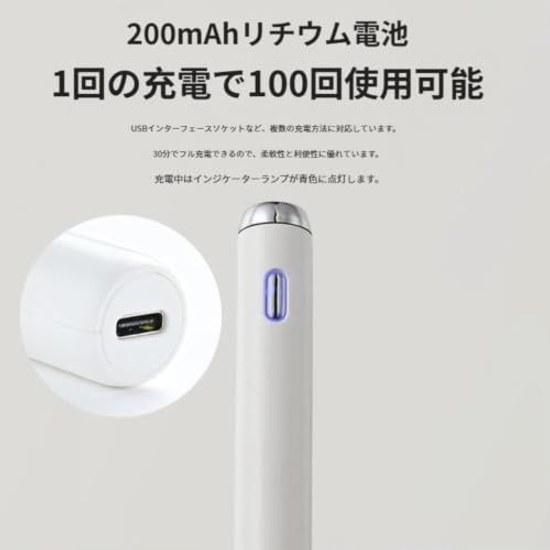 Portable Itch Relief Pen Rechargeable Stick. Ideal Home Outdoor Camping Use. Features Ceramic Head Precise Temperature Control. Compact Easy Carry C)