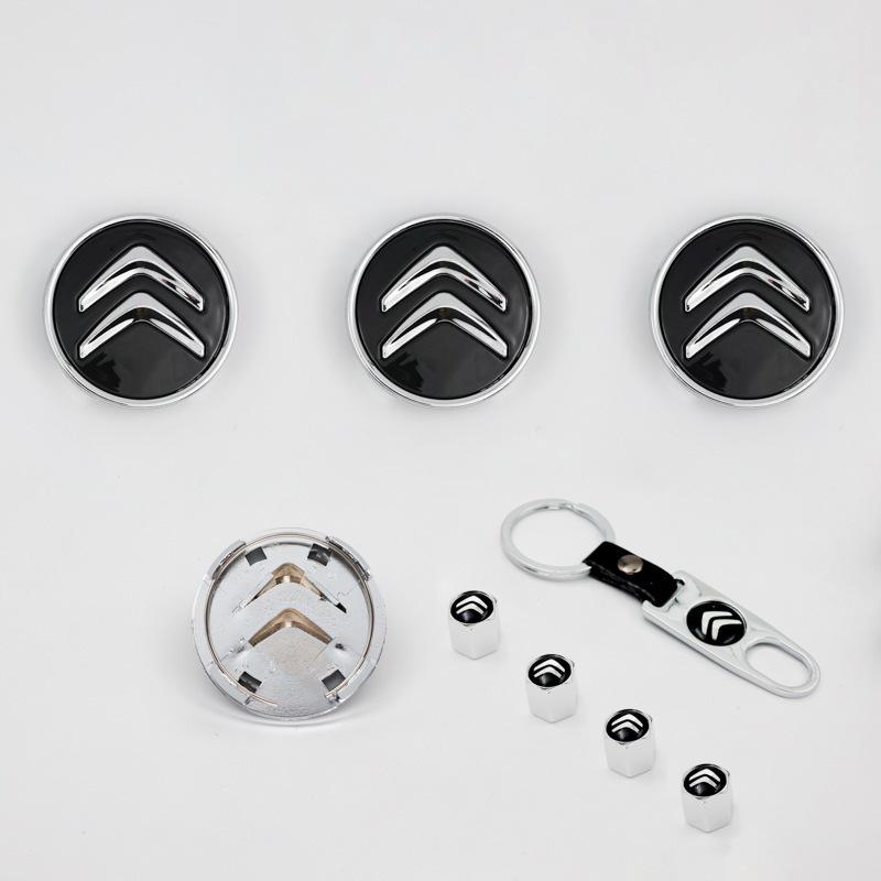 Compatible Citroën Wheel Hub Caps: 60mm for Dongfeng Citroën C2, C4, LC5, and Sega models.