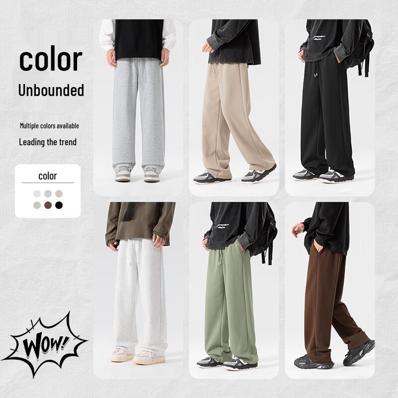 Jeanswest Men's American Retro Wide-Leg Casual Sweatpants