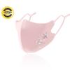 Breathable Ice Silk Mask Anti-UV Anti-sun Mask Fashion Riding Face Mask  Gift