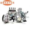 Motor – Injectoare de combustibil auto