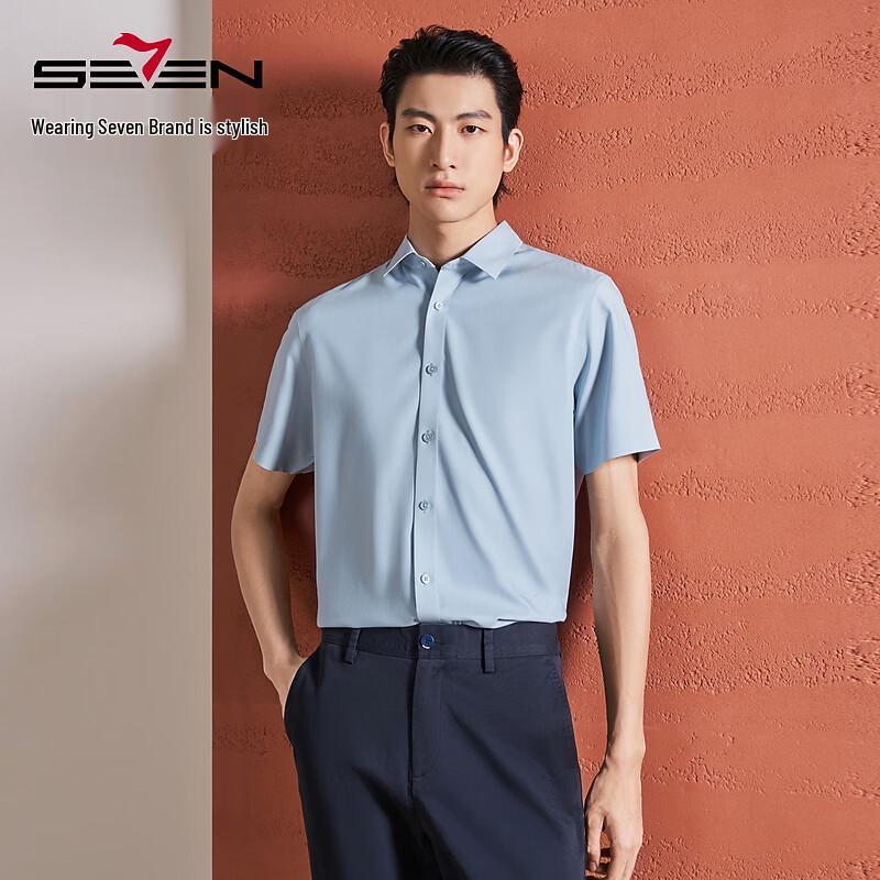 SEVEN Men s Seamless Silk Blend Short-Sleeve Business Shirt 38