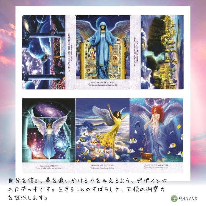 Andělská síla Karta moudrosti Orákulum s japonskými instrukcemi (Autentické karty)