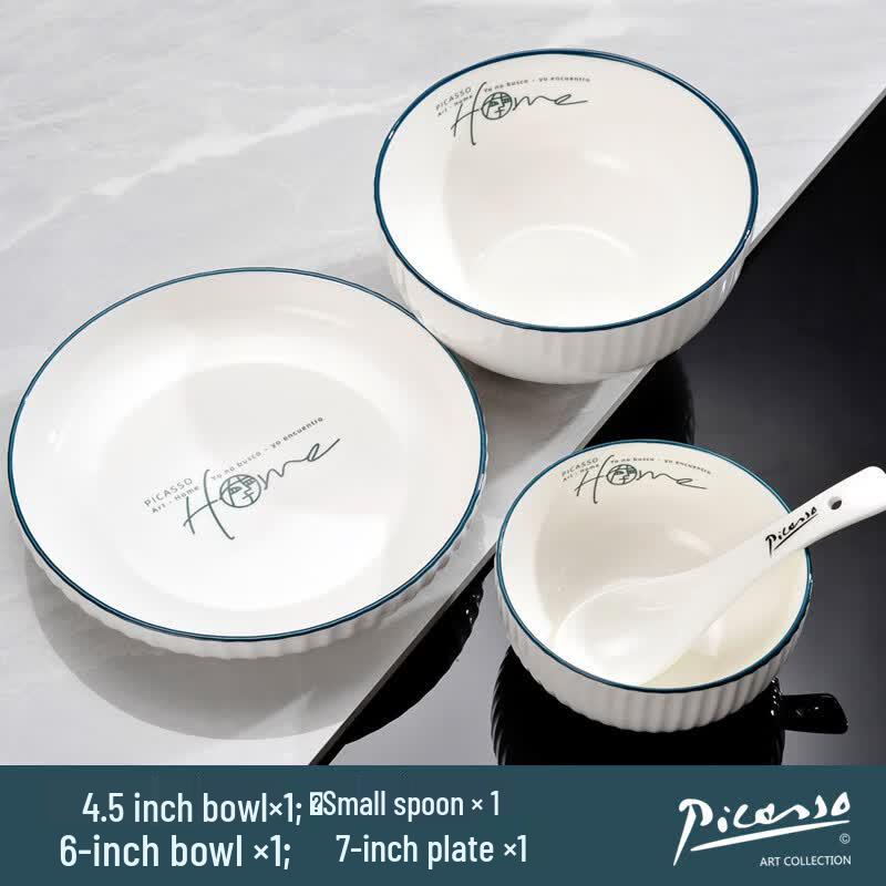 Pimio HOME Series Breakfast 4-Piece Set