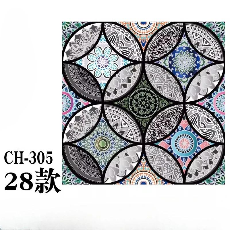 Retro Electrostatic Frosting Adhesive Free Art Painting Privacy Protection Window Film Stained Glass European Style Glass Film