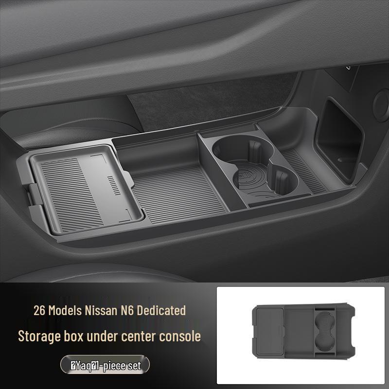 Compatible with 26 Nissan Models: Center Console Lower Storage Organizer Box for Glasses and Accessories.