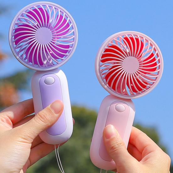 Portable Handheld Fan Low Noise Adjustable Wind Speed Small Fan Lightweight Compact Personal