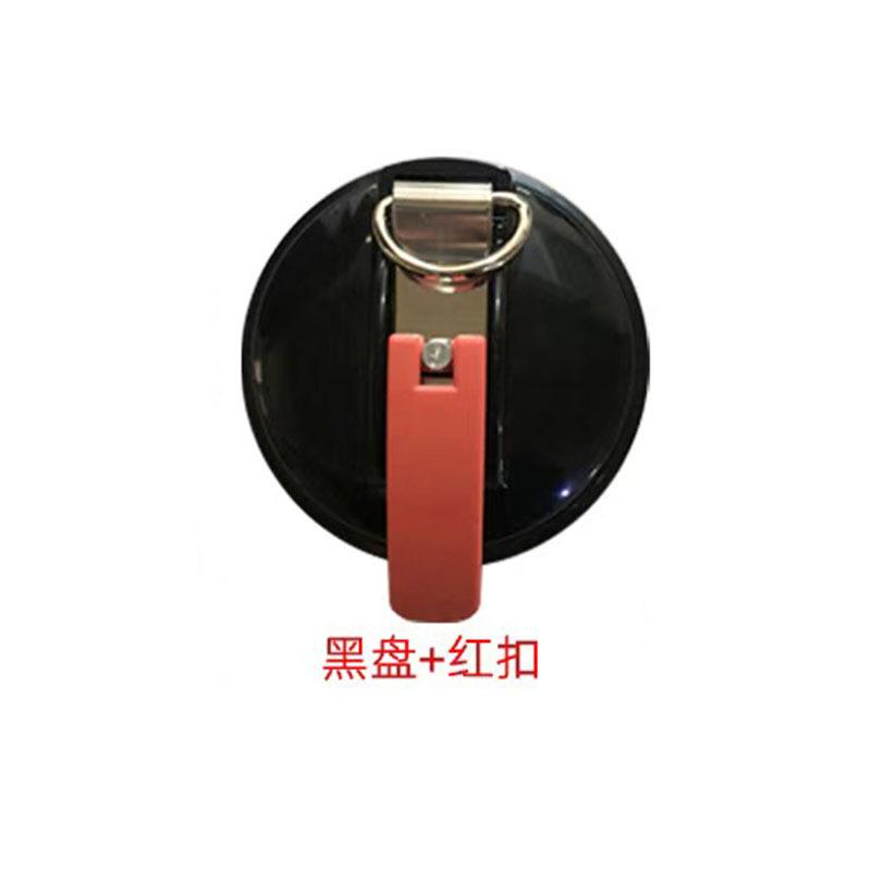 1pc Outdoor Camping Canopy Suction Cup, Multifunctional Car Suction Cup with Strong S-Hook for Securely Holding Car Tent.
