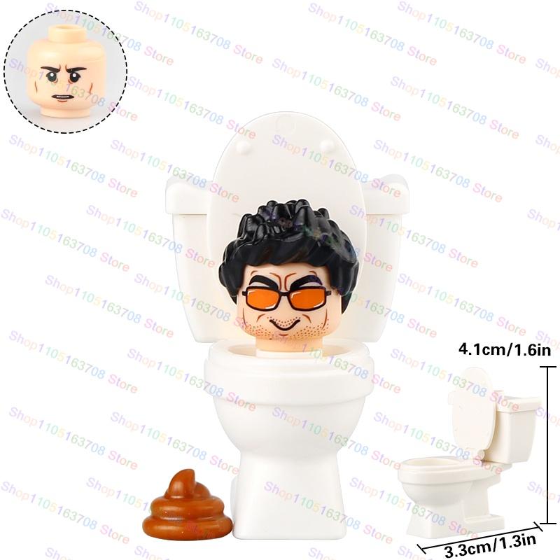 High-Quality Moc High-Quality Skibidi High-Quality Toilet High-Quality Man High-Quality Anime High-Quality Cartoon Construction Pieces Small