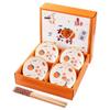 ZIPOYA Auspicious Ceramic Four-Bowl Gift Set