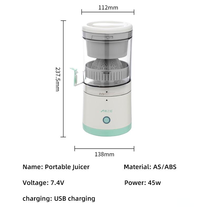 Multifunctional Slow Juicer Portable Household Juice Machine USB Charging Juices Separator Suitable for Orange Fresh Fruits