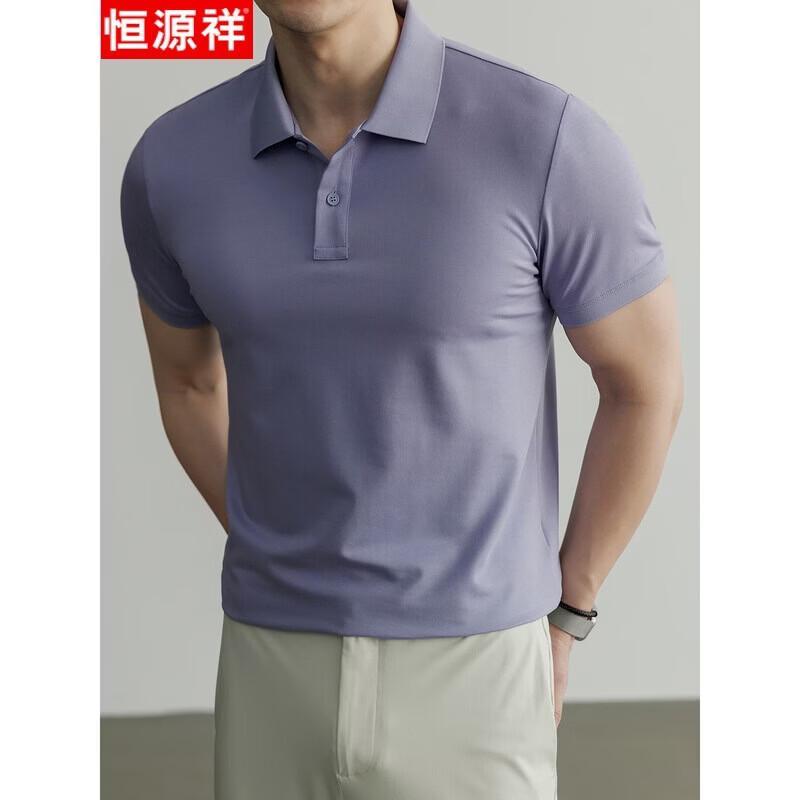 Hengyuanxiang Herren Kühlendes einfarbiges POLO-T-Shirt